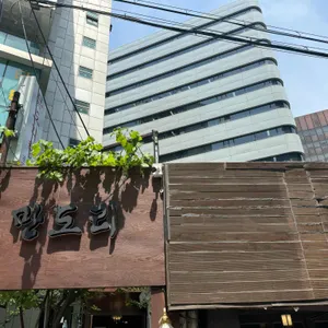 만도리 리뷰 사진