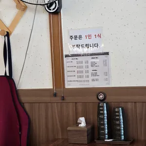 늘보리 리뷰 사진