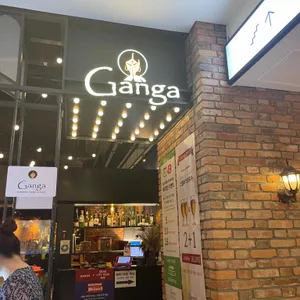 강가 리뷰 사진