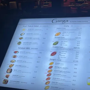 강가 리뷰 사진