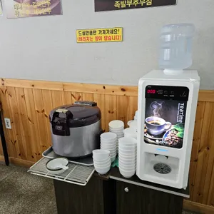 24시전주명가콩나물국밥 리뷰 사진