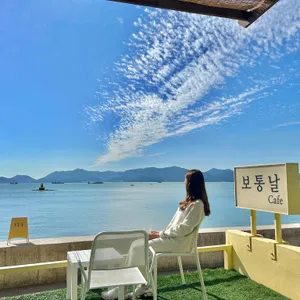 보통날 리뷰 사진