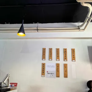 성수뚝배기 리뷰 사진