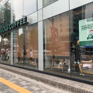 스타벅스 리뷰 사진