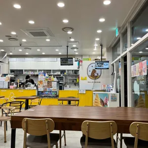 달다곰이 리뷰 사진