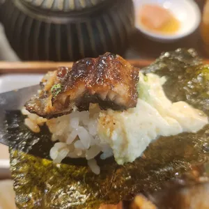 우나기현 리뷰 사진