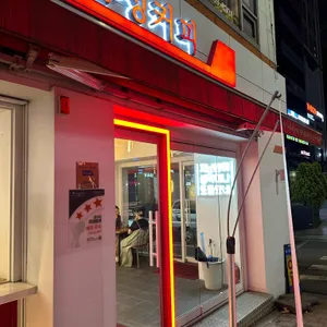 감성커피 리뷰 사진