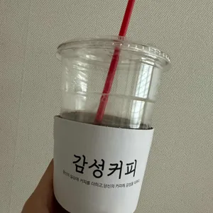 감성커피 리뷰 사진