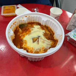 동대문엽기떡볶이 리뷰 사진