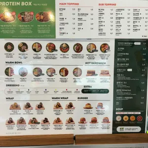 샐러디 리뷰 사진