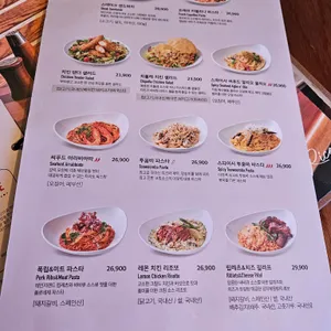 아웃백스테이크하우스 리뷰 사진