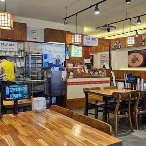 맘식당 리뷰 사진