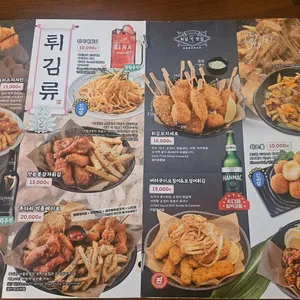 투다리 리뷰 사진