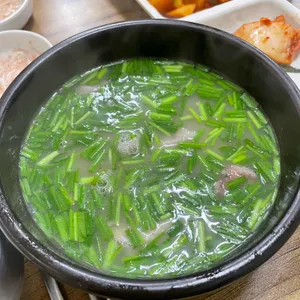 합천돼지국밥 사진