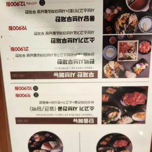 퐁당 리뷰 사진