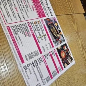 이태리로 간 고등어 리뷰 사진