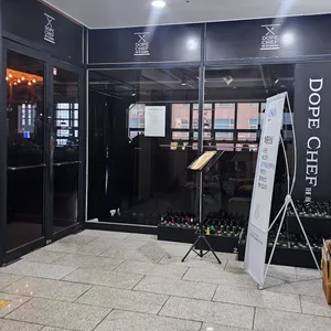 도프셰프 리뷰 사진