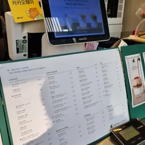 커스텀커피 리뷰 사진