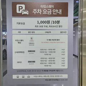 무월식탁 리뷰 사진