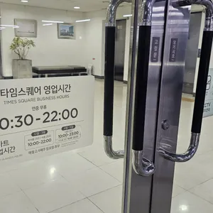 무월식탁 리뷰 사진