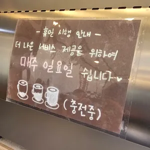 인앤아웃 리뷰 사진