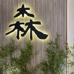 삼동소바 리뷰 사진