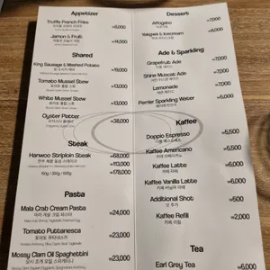데머룽 리뷰 사진