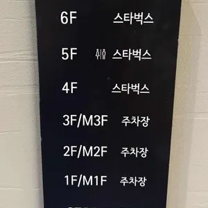 스타벅스 리뷰 사진