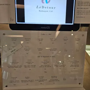 르디투어 리뷰 사진