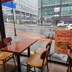 맘스터치 리뷰 사진