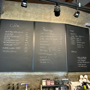 예가체프 리뷰 사진
