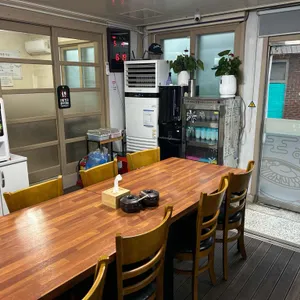 대흥식당 리뷰 사진