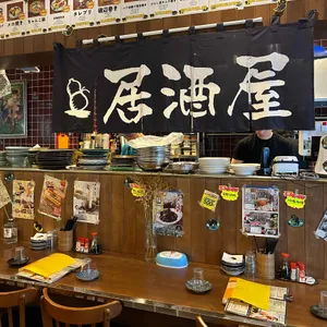 사이쵸 리뷰 사진