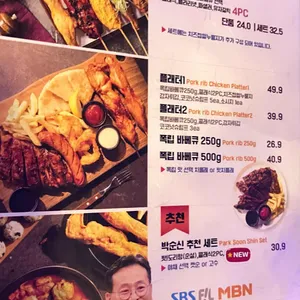 브롱스 사진