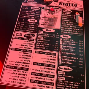 스테이츠 리뷰 사진