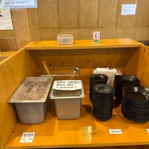 코코나야 리뷰 사진