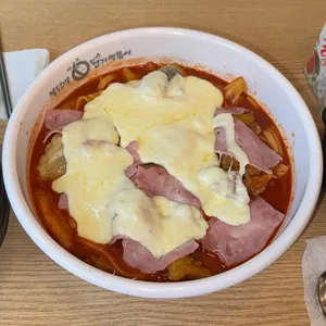 동대문엽기떡볶이 사진