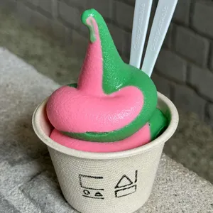됴심 사진
