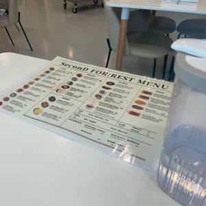 세컨디포레스트 리뷰 사진