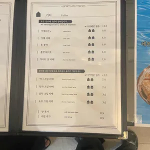 젠젠 리뷰 사진
