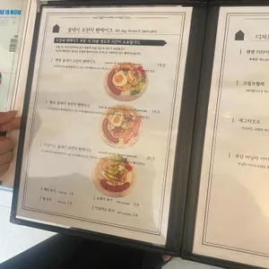 젠젠 리뷰 사진