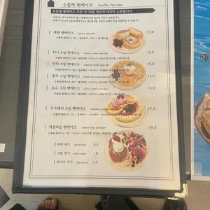 젠젠 리뷰 사진
