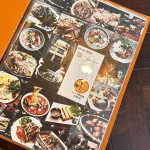 신짜오 리뷰 사진