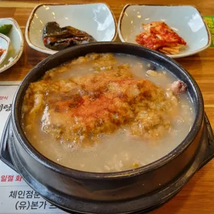 유씨네 본가누룽지삼계탕 사진