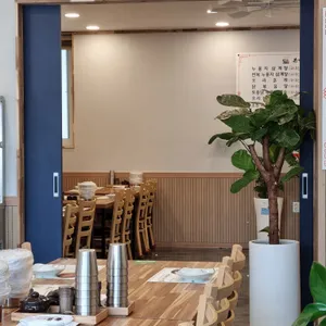 유씨네 본가누룽지삼계탕 리뷰 사진