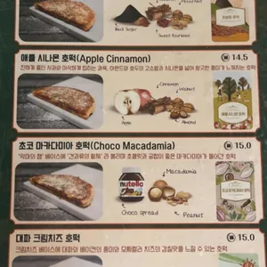 파스타공작소 리뷰 사진