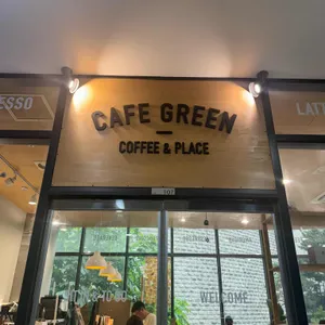 카페 그린 리뷰 사진