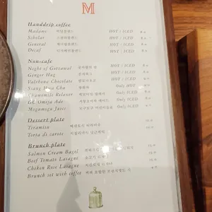 허그포레스트 리뷰 사진