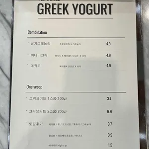 카페 그린 리뷰 사진