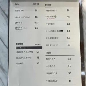 카페 그린 리뷰 사진